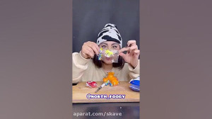 انباکس لپ لپ با نورث فود