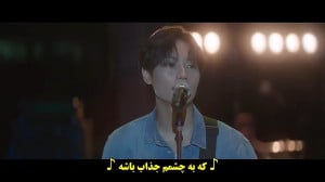 سریال هندوانه چشمک زن(زیرنویس...