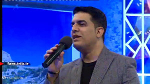 ترانه عاشقانه " کجا هستی...