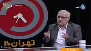 یک ایرانی زمین های فلسطینیان را به یهودی ها فروخت یک ایرانی زمین های فلسطینیان را به یهودی ها فروخت