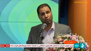 رونمایی از نسخه جدید شاد رونمایی از نسخه جدید شاد