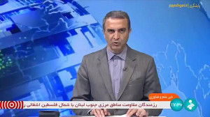 برگزاری رویداد ملی تحلیل متن فارس در شبکه های اجتماعی در پژوهشگاه ارتباطات برگزاری رویداد ملی تحلیل متن فارس در شبکه های اجتماعی در پژوهشگاه ارتباطات