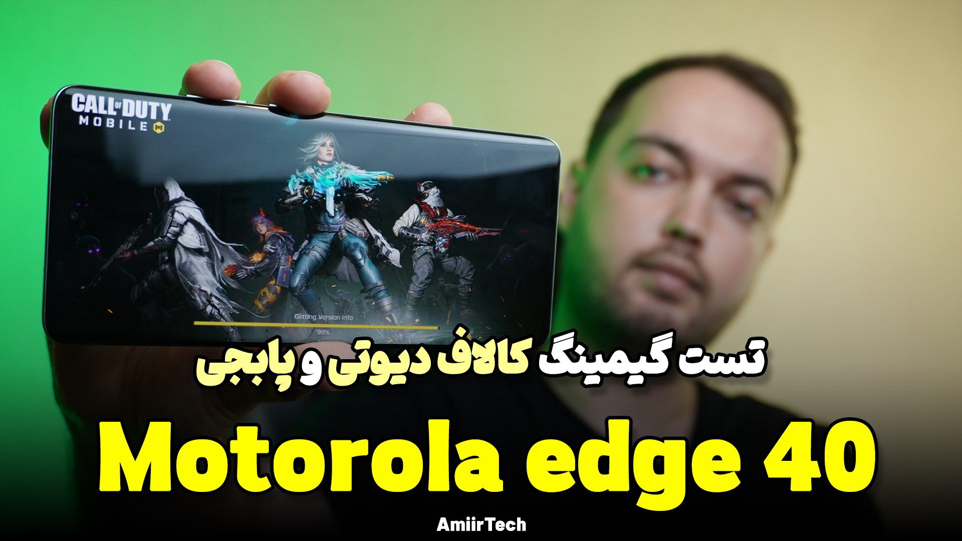 Motorola Edge 40 Gaming Test |...