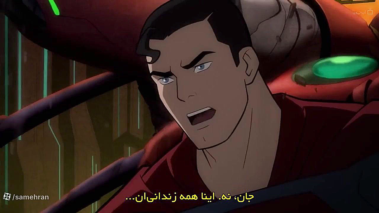 انیمیشن لیگ عدالت دنیای جنگ Justice League: Warworld 2023 زمان5286ثانیه