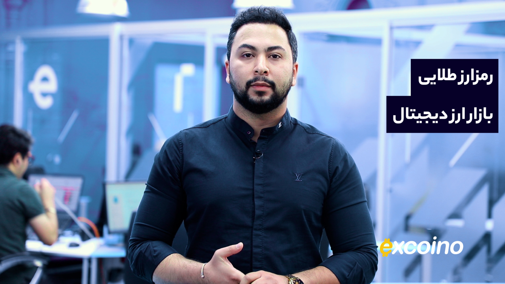 رمزارز طلایی بازار ارز دیجیتال