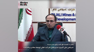 اولین پروژه «تجلی» در آستانه افتتاح اولین پروژه «تجلی» در آستانه افتتاح