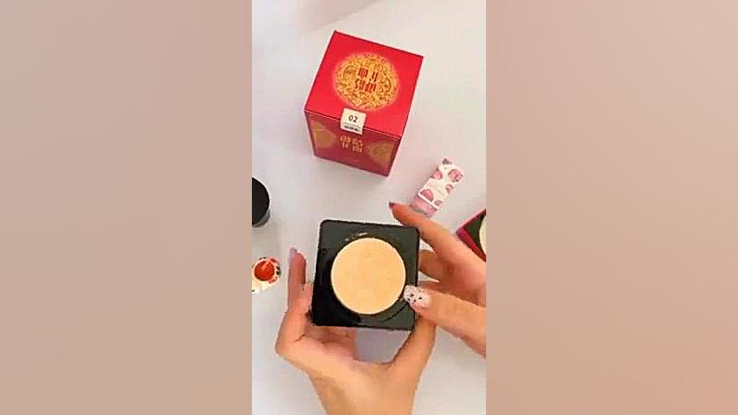 آپارات کوشن یانگمی فروشگاه پخش...