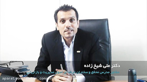 صفر تا صد مذاکره (2) انواع مذا...