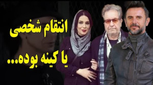 صحبتهای امین حیایی درباره قتل...