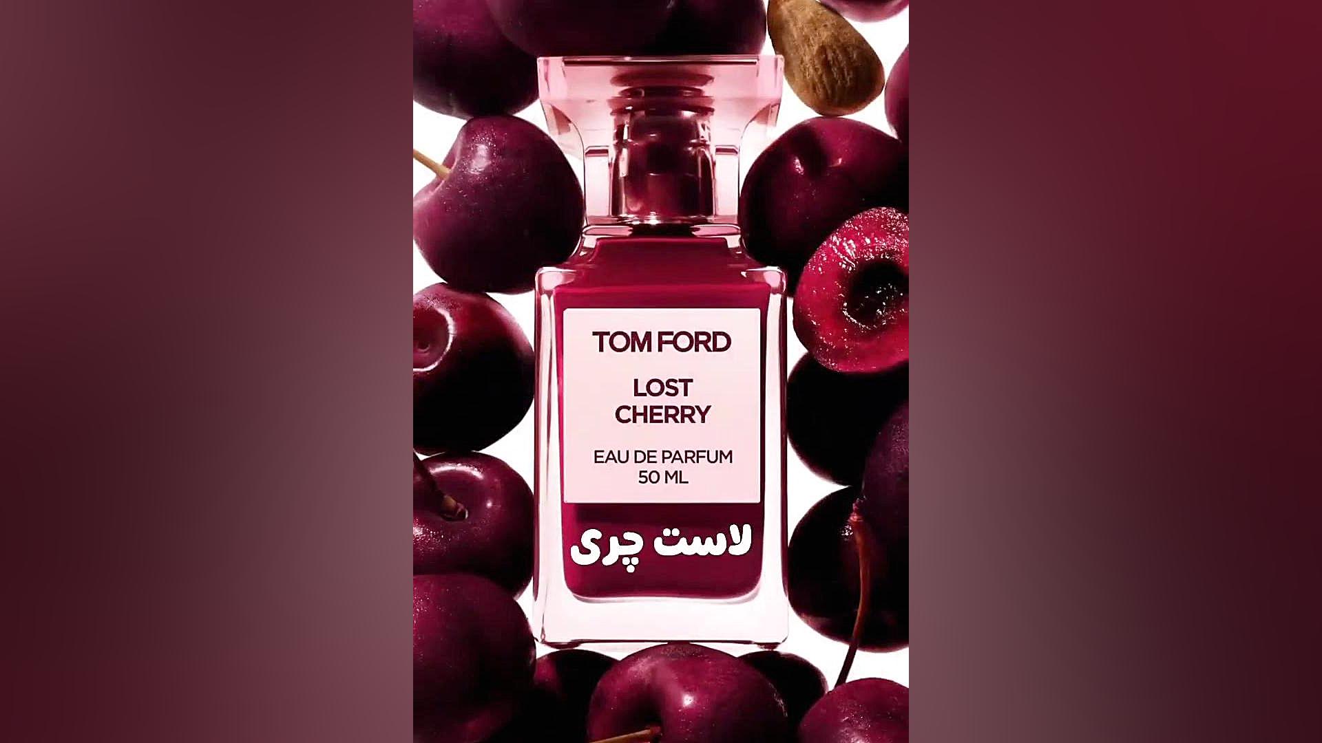 تو از کدوم خوشت میاد