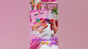 کار دستی