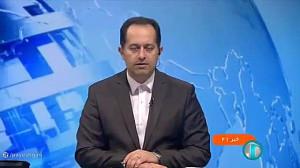 مزایده خودروهای رسوبی مزایده خودروهای رسوبی