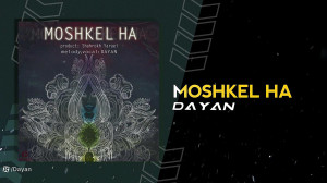 آهنگ دایان به نام مشکل ها