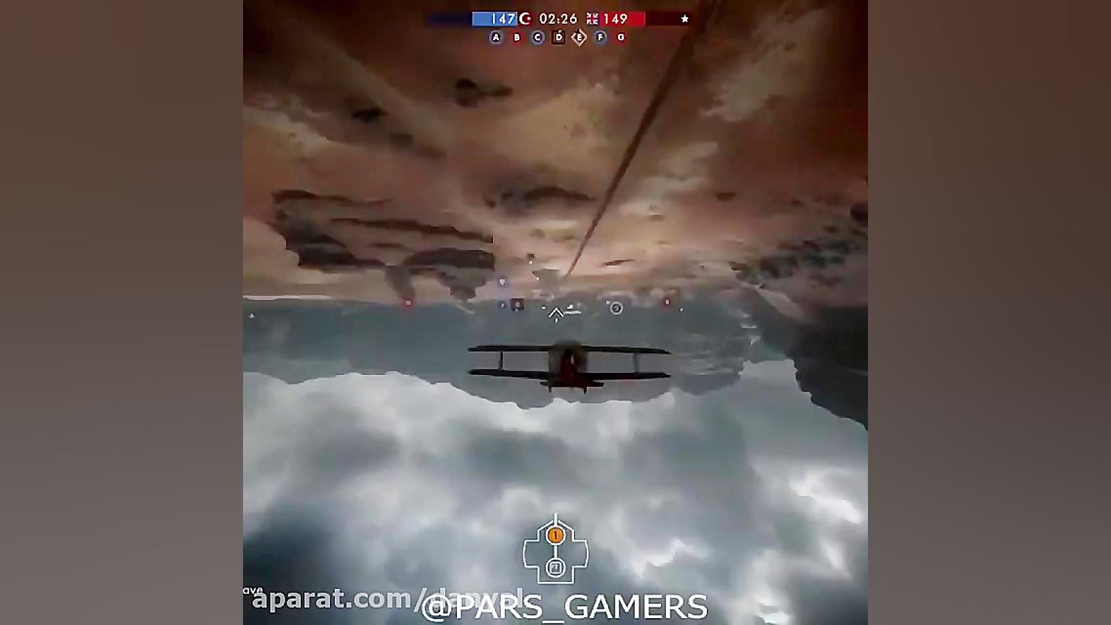 خلبانی حرفه ای در بتلفید 1