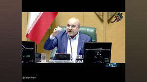 چهاردهمین روز بررسی برنامه هفتم در مجلس چهاردهمین روز بررسی برنامه هفتم در مجلس