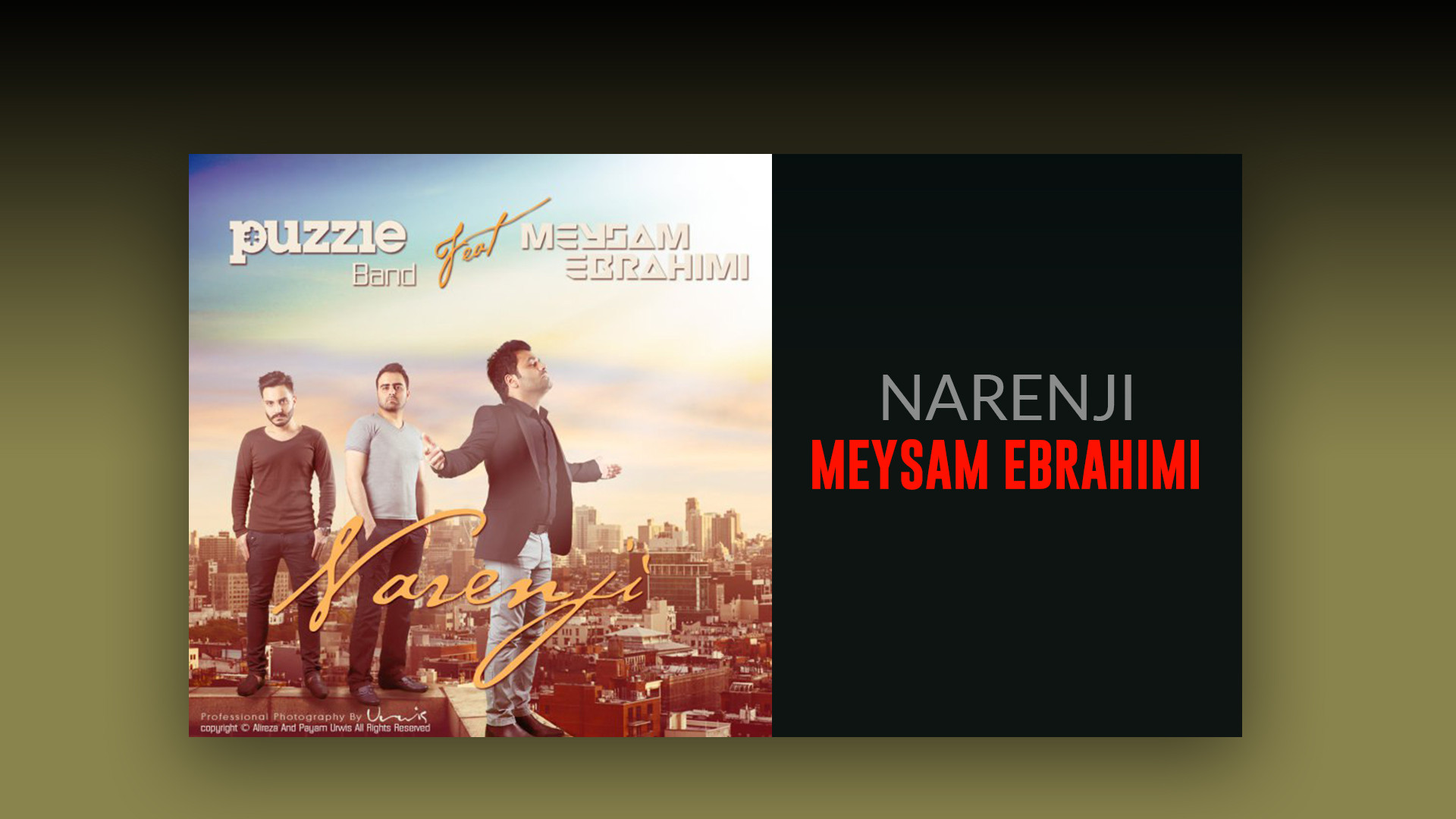 آهنگ ميثم ابراهیمی به نام نارن...