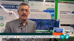 دستاوردهای فناورانه دانش بنیان های ایرانی در امارات دستاوردهای فناورانه دانش بنیان های ایرانی در امارات