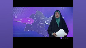 انباشت انواع پسماند رودخانه آیرین را به باتلاق در مرکز شهر قدس تبدیل کرد انباشت انواع پسماند رودخانه آیرین را به باتلاق در مرکز شهر قدس تبدیل کرد