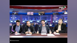 گفتگوی ویژه خبری در خصوص عدم اجرای بند ت تبصره ۶ قانون بودجه سال ۱۴۰۲ گفتگوی ویژه خبری در خصوص عدم اجرای بند ت تبصره ۶ قانون بودجه سال ۱۴۰۲