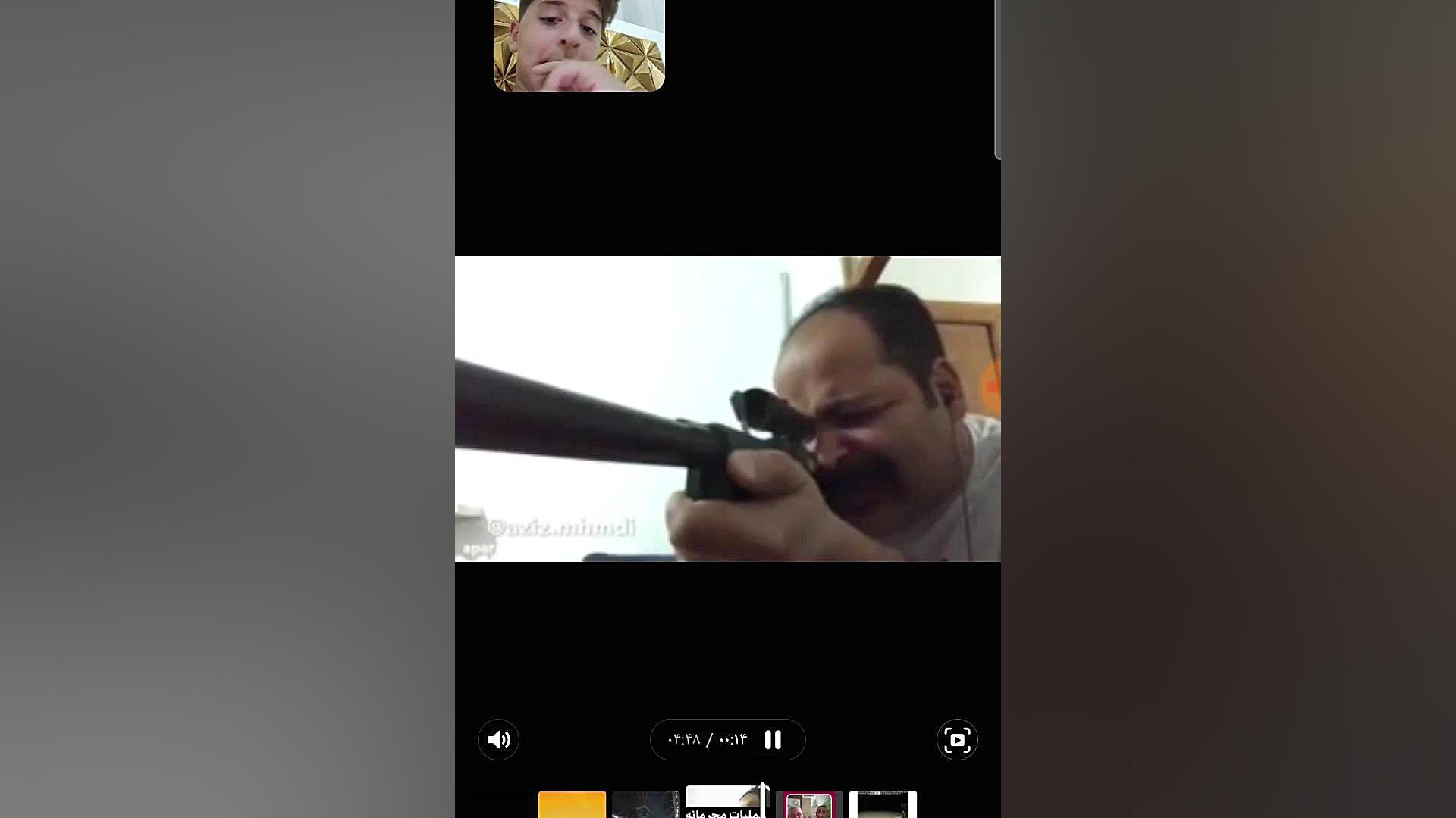 سعی کن نخندی