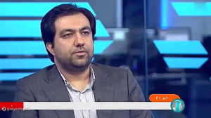 تامین مالی نیروگاه های تجدیدپذیر از طریق صندوق توسعه ملی تامین مالی نیروگاه های تجدیدپذیر از طریق صندوق توسعه ملی