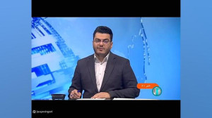 نشست خبری سخنگوی دولت نشست خبری سخنگوی دولت