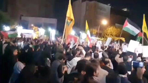 تجمع مردم تهران در محکومیت حمله رژیم صهیونیستی به بیمارستان معمدانی غزه تجمع مردم تهران در محکومیت حمله رژیم صهیونیستی به بیمارستان معمدانی غزه