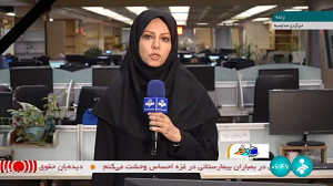 سلام خبرنگار: توزیع پنل های خورشیدی برای تامین برق خانواده های عشایر سلام خبرنگار: توزیع پنل های خورشیدی برای تامین برق خانواده های عشایر