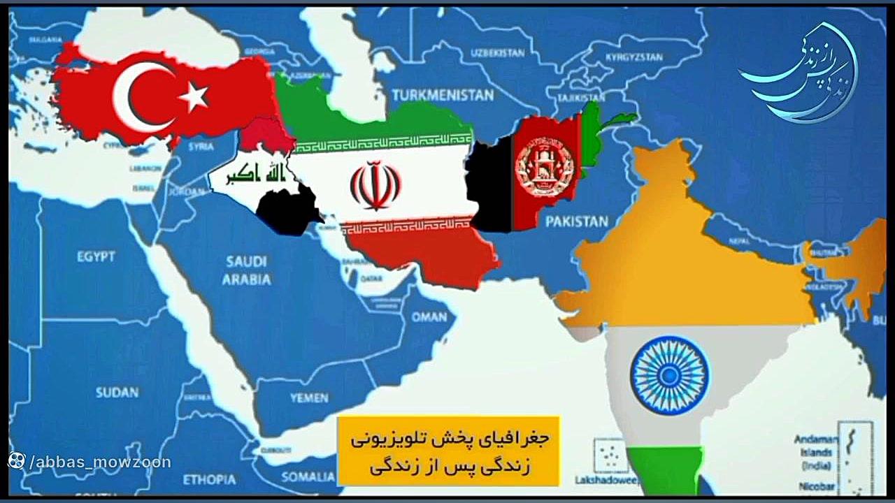 بازتاب&zwnj;های بین&zwnj;الملل...