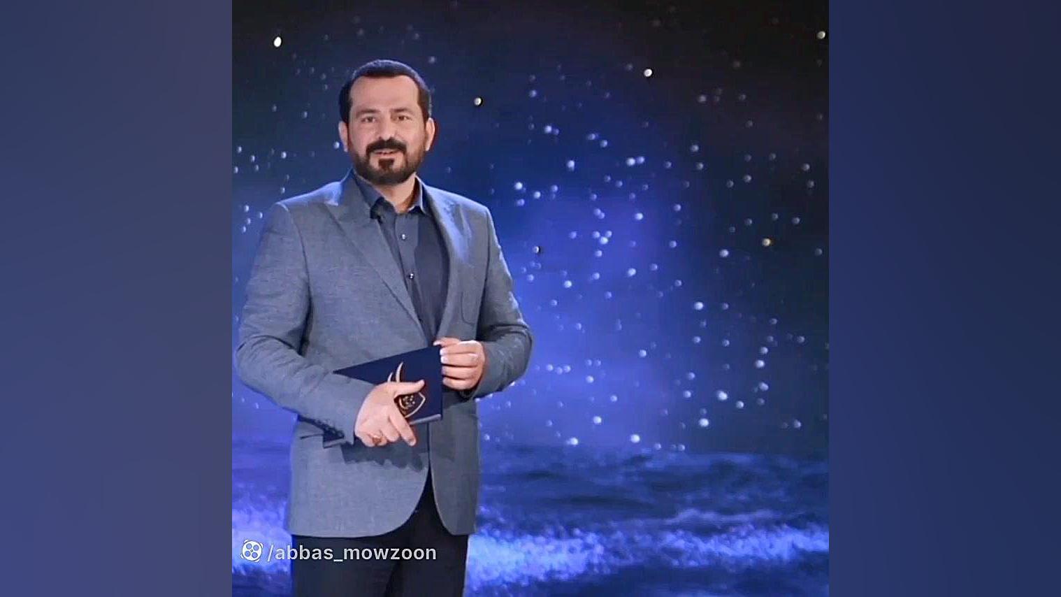 دل‌نوشته: ای دل آن دم... عباس...