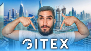 جیتکس چیست ؟ GITEX چه زمانی بر...