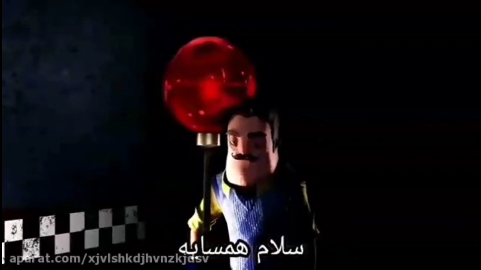 اهنگ رپ سلام همسایه اما با ریم...