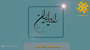 امروز؛ پایان ثبت نام خودرو در سامانه یکپارچه فروش امروز؛ پایان ثبت نام خودرو در سامانه یکپارچه فروش