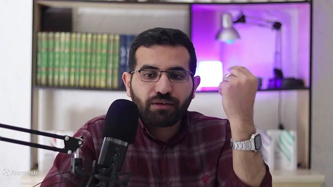 مسیر دوست یابی