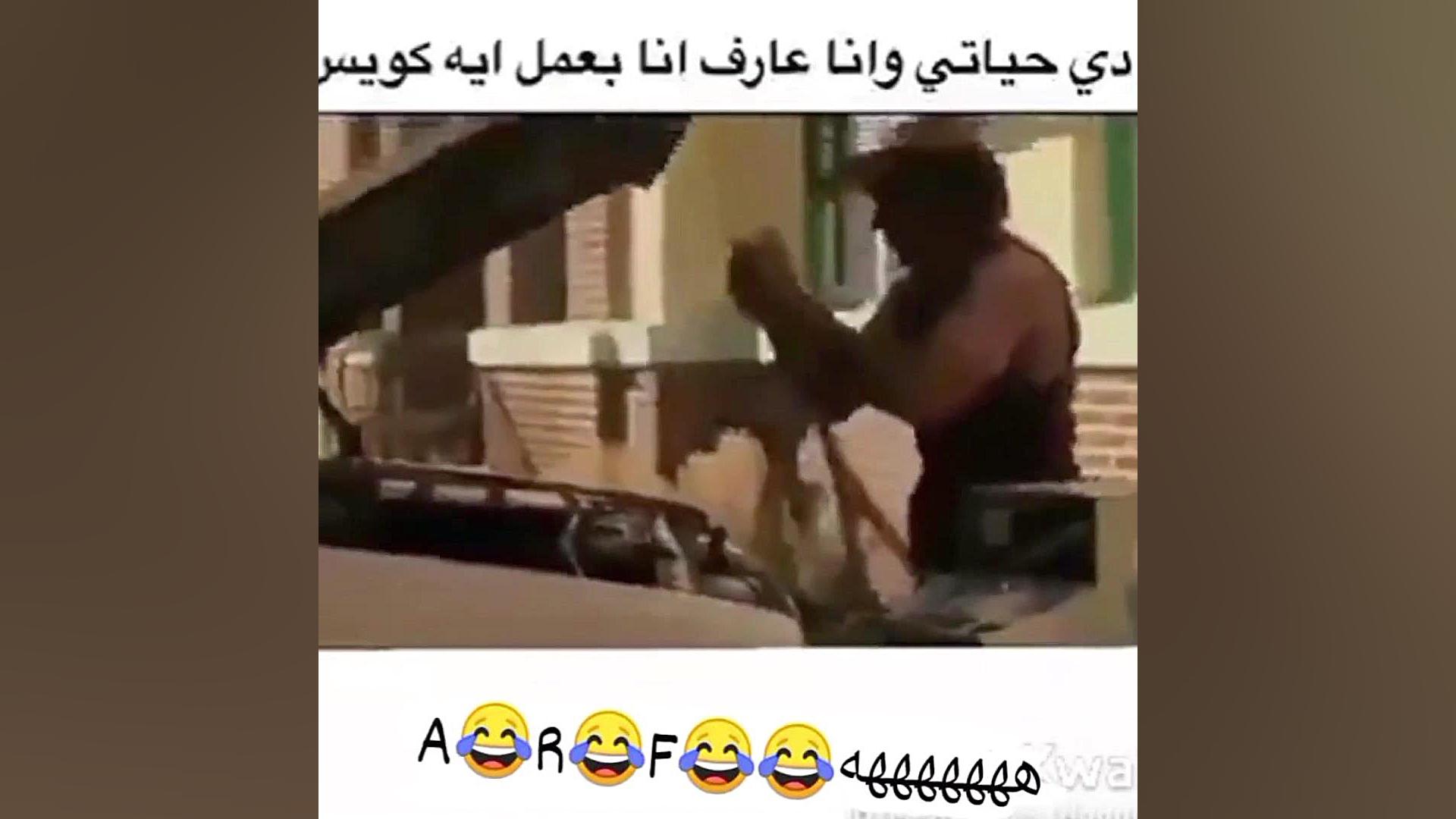 خنده دار و باحال و خنده