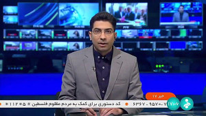 افتتاح چند طرح عمرانی توسط معاون رئیس جمهور افتتاح چند طرح عمرانی توسط معاون رئیس جمهور