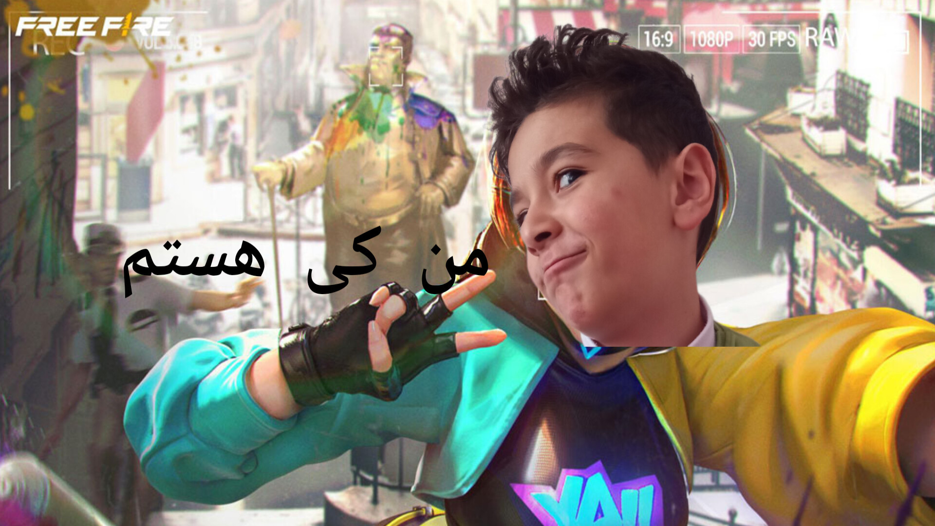 اولین ویدئو مون ولی وستاش خیلی...