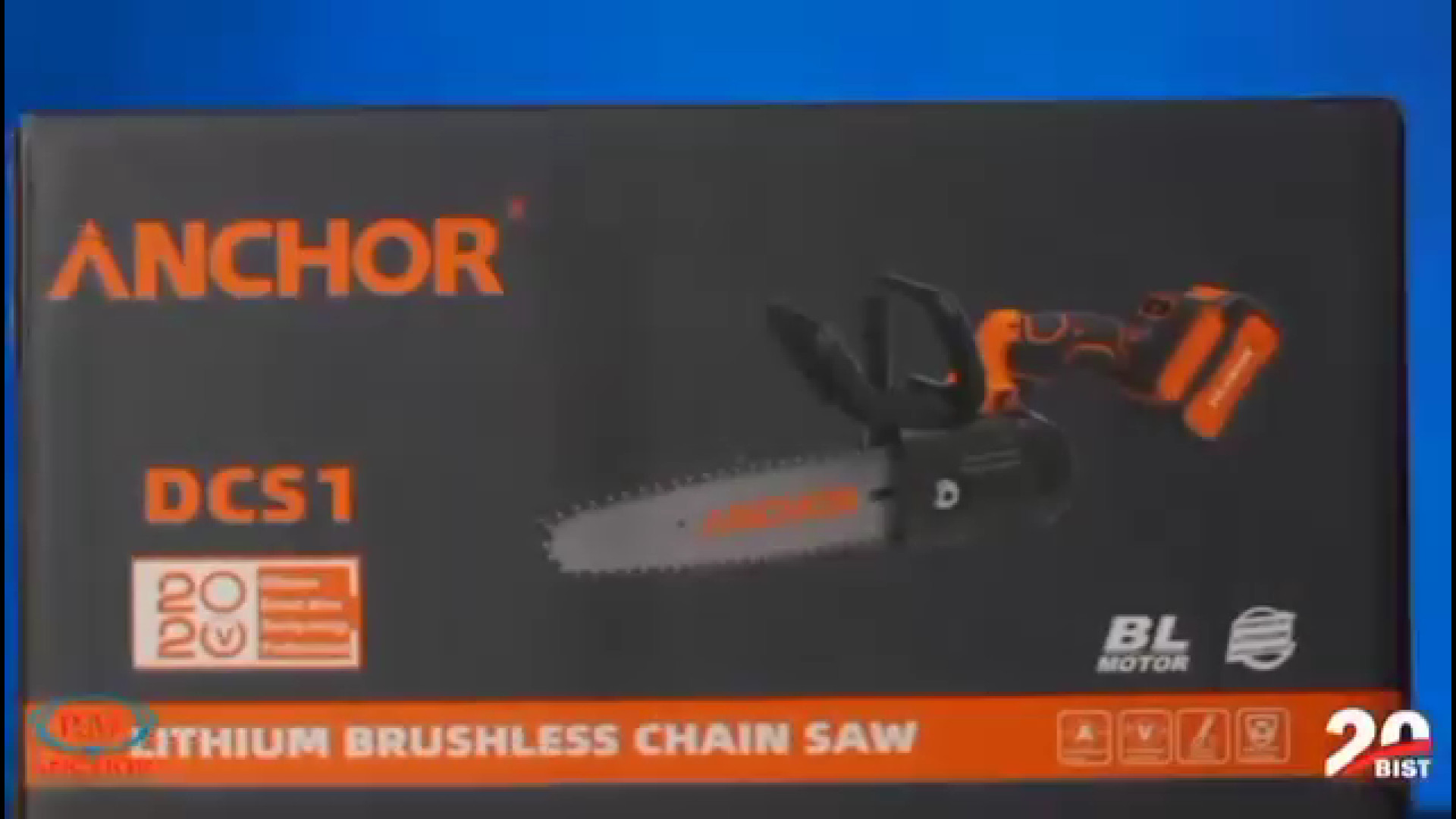 اره درخت بر شارژی