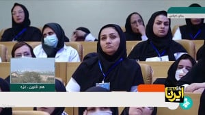 جنایات آمریکا و رژیم صهیونیستی نظم ناعادلانه جهانی را به هم خواهد ریخت جنایات آمریکا و رژیم صهیونیستی نظم ناعادلانه جهانی را به هم خواهد ریخت