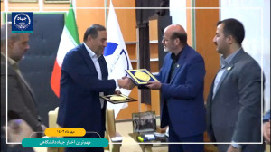 مجله تصویری اخبار جهاددانشگاهی ( 22 الی28مهر ماه 1402) مجله تصویری اخبار جهاددانشگاهی ( 22 الی28مهر ماه 1402)