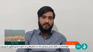 گذشت بیش از 18 ماه از مهلت واگذاری سهام خودروسازان گذشت بیش از 18 ماه از مهلت واگذاری سهام خودروسازان