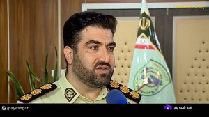 کلاهبرداری بر بستر فضای مجازی کلاهبرداری بر بستر فضای مجازی