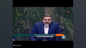 ادامه رسیدگی به جزئیات لایحه برنامه هفتم در مجلس ادامه رسیدگی به جزئیات لایحه برنامه هفتم در مجلس