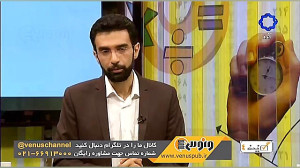 قسمت 194 برنامه گزینه 4