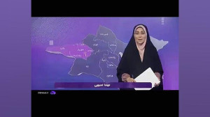 طرح اصلاح و بهینه سازی شبکه توزیع برق روستایی شهرستان ملارد طرح اصلاح و بهینه سازی شبکه توزیع برق روستایی شهرستان ملارد