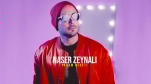 آهنگ جدید ناصر زینلی به نام یا...