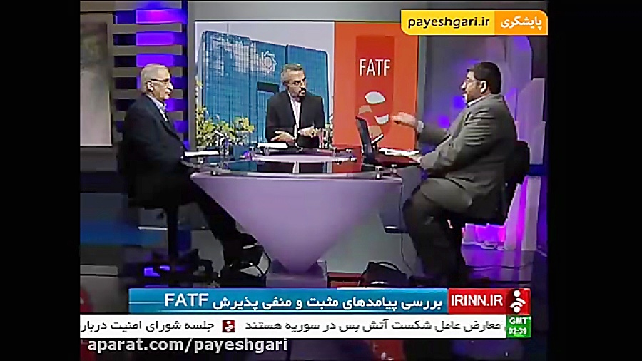 نظر فواد ایزدی و طهماسب مظاهری...