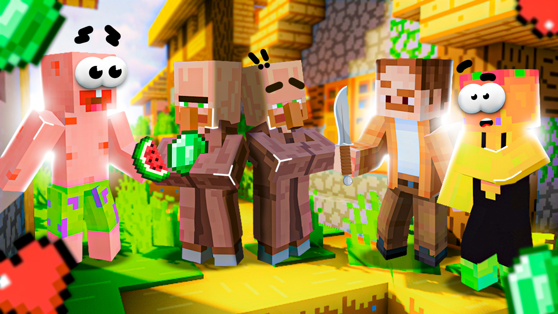 ماینکرفت هاردکور (3) پیگلین شد...