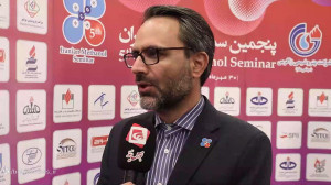 بزرگترین پتروشیمی کشور همچنان به دنبال توسعه است بزرگترین پتروشیمی کشور همچنان به دنبال توسعه است