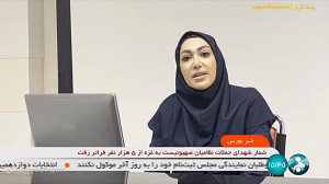 کاهشی شدن معاملات امروز بازار سهام کاهشی شدن معاملات امروز بازار سهام